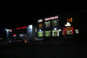 Goris